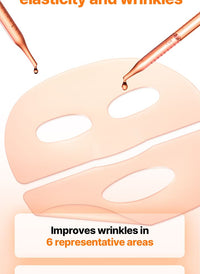 Centellian24 PDRN Skin Tightening  Gel Mask Centellian24