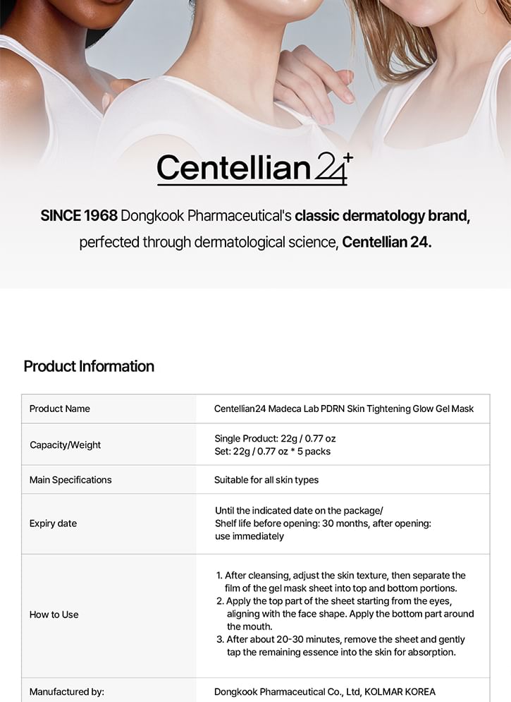 Centellian24 PDRN Skin Tightening  Gel Mask Centellian24