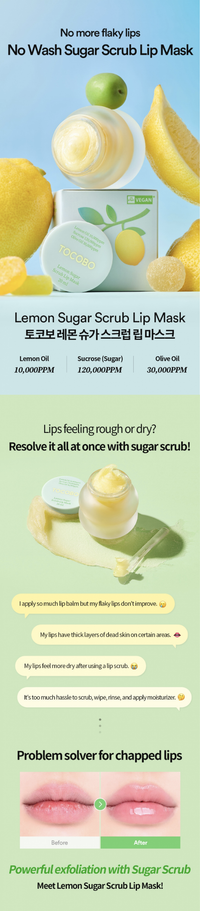 Tocobo Lemon Sugar Scrub Lip Mask - STORE K BEAUTY