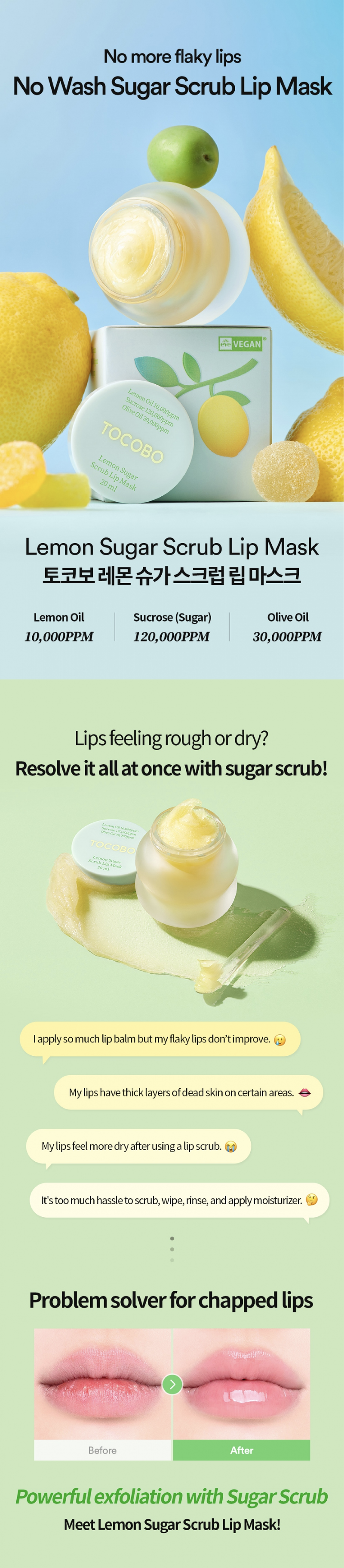 Tocobo Lemon Sugar Scrub Lip Mask - STORE K BEAUTY