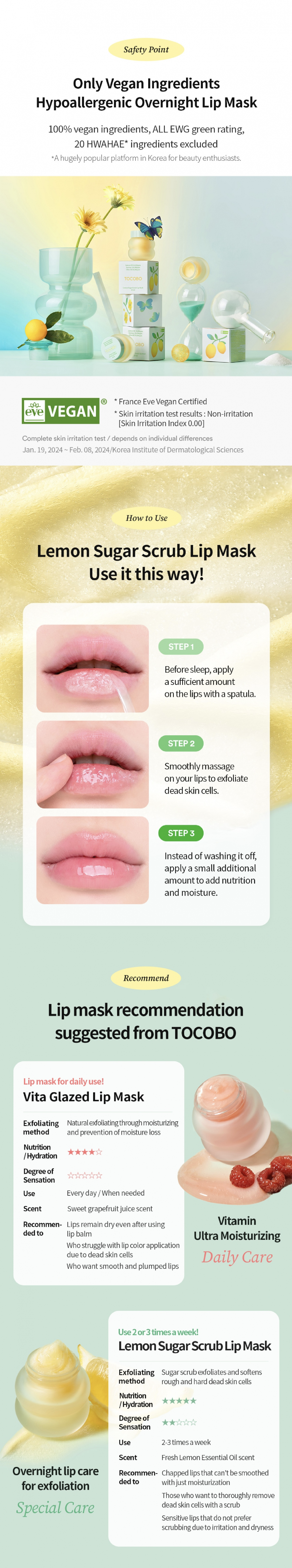 Tocobo Lemon Sugar Scrub Lip Mask - STORE K BEAUTY