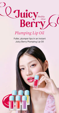 TOCOBO Juicy Berry Plumping Lip Oil TOCOBO