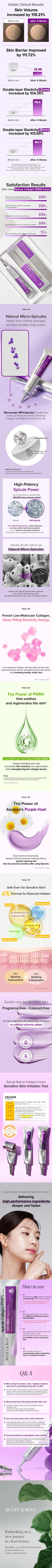 Mary&May Spicule Collagen PDRN Cream MARY&MAY