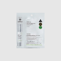 VT COSMETICS Mild Reedle Shot 50 2-Step Mask VT COSMETICS