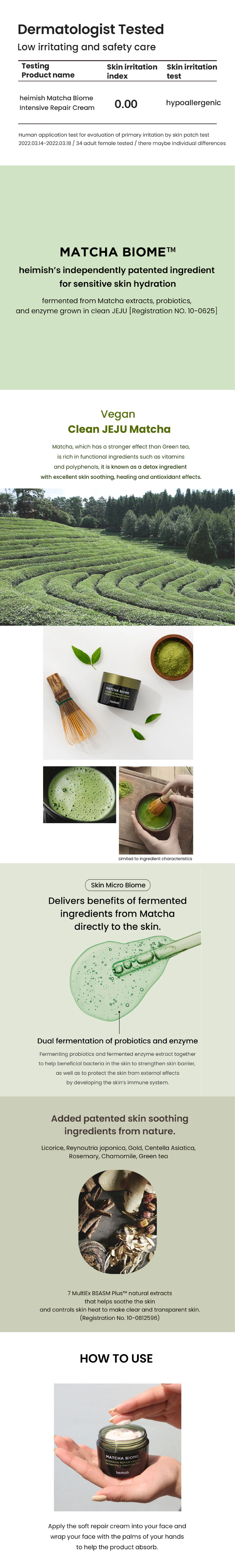 heimish Matcha Biome Intensive Repair Cream - STORE K BEAUTY