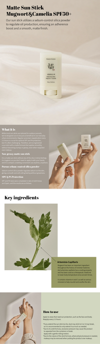 Beauty of Joseon MATTE SUN STICK: MUGWORT + CAMELIA SPF50+ Beauty of Joseon
