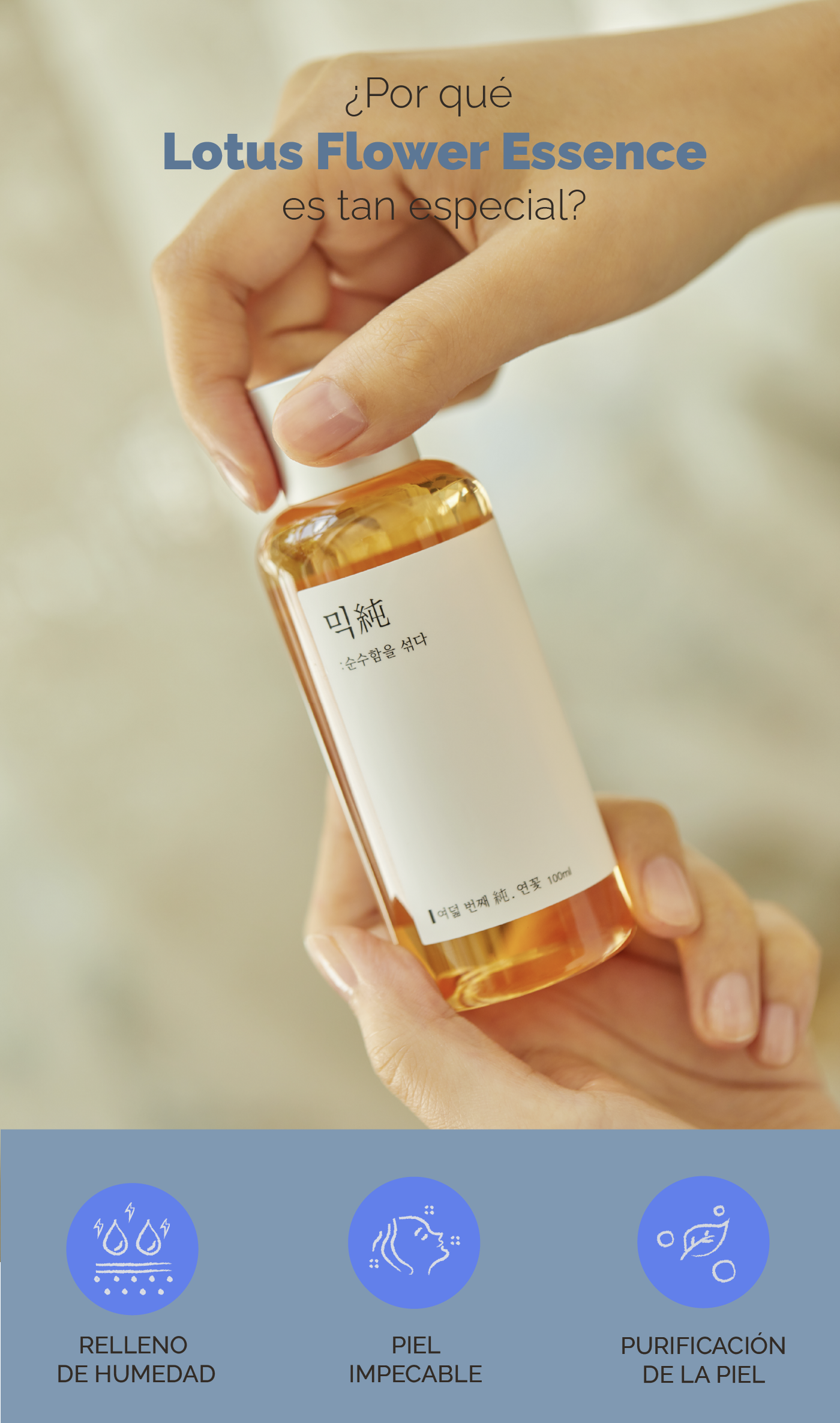 MIXSOON Lotus Flower Essence MIXSOON