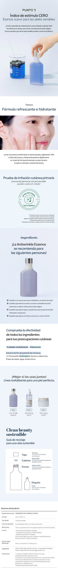 ongredients Anti-Wrinkle Essence STORE K BEAUTY