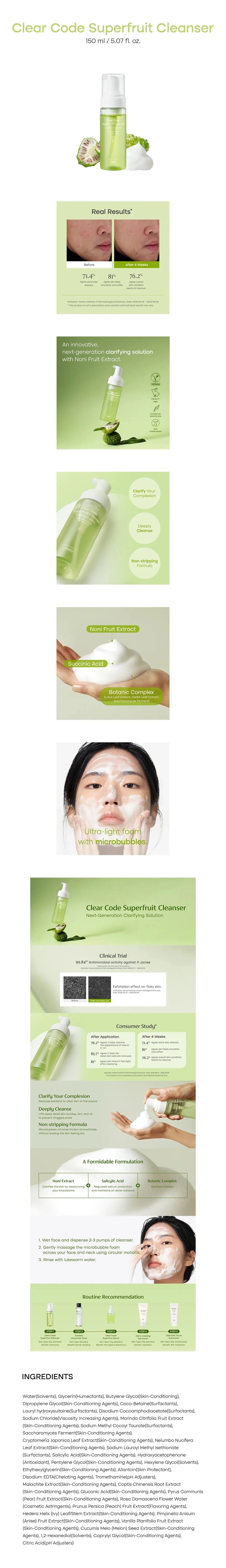 Purito Seoul Clear Code Superfruit Cleanser Purito Seoul