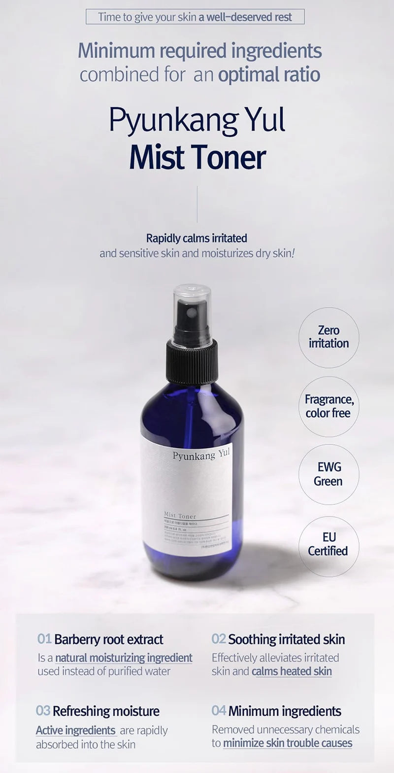 Pyunkang Yul Mist Toner