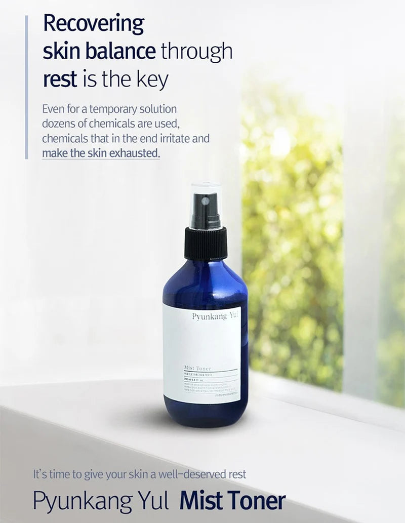 Pyunkang Yul Mist Toner