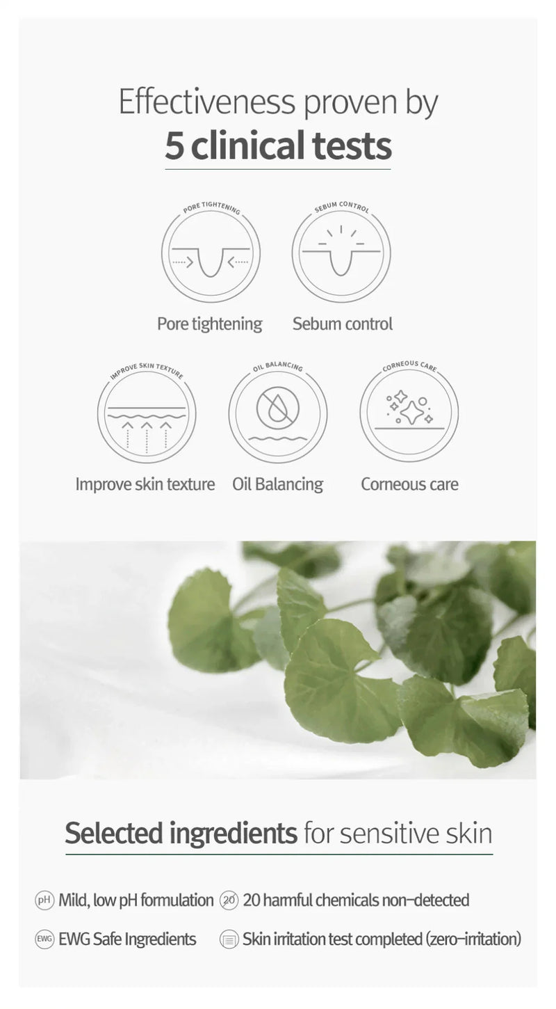 Pyunkang Yul Calming Deep Moisture Toner PYUNKANG YUL