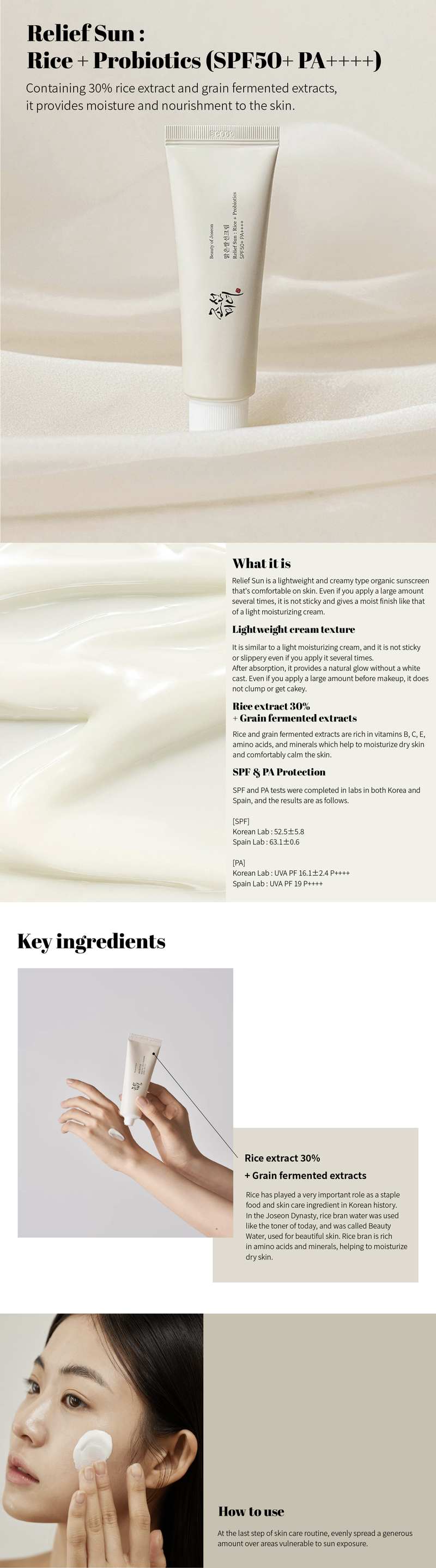 Beauty Of Joseon Relief Sun Rice & Probiotics (SPF50+ Pa++++) Beauty of Joseon