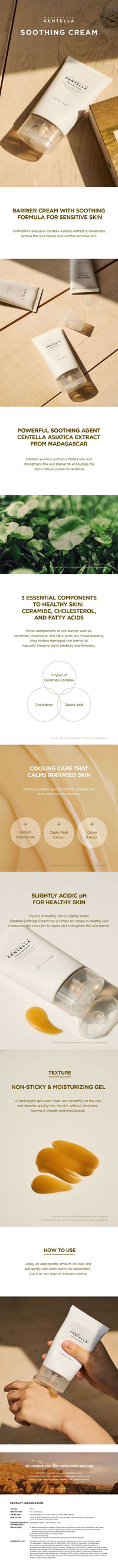 SKIN1004 Madagascar Centella Soothing Cream SKIN1004