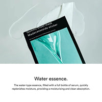 Abib Gummy Sheet Mask Madecassoside Sticker Abib