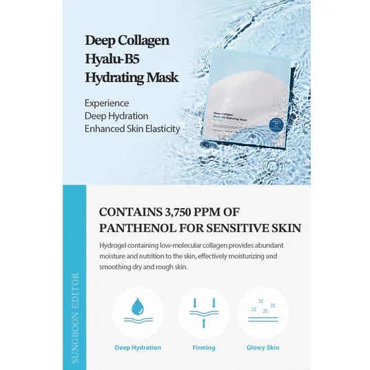 SUNGBOON EDITOR Deep Collagen Hyalu-B5 Hydrating Mask SUNGBOON EDITOR