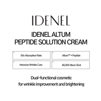 ALTUM PEPTIDE SOLUTION CREAM IDENEL
