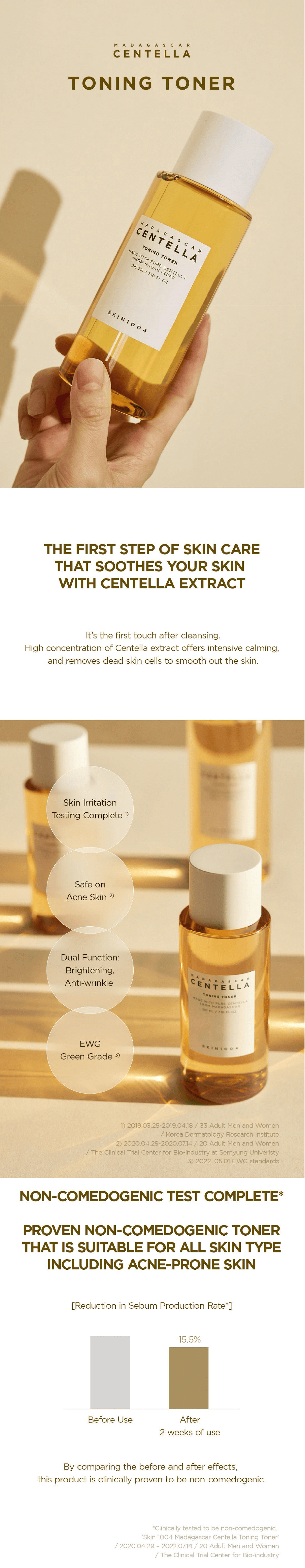 SKIN1004 Madagascar Centella Toning Toner SKIN1004