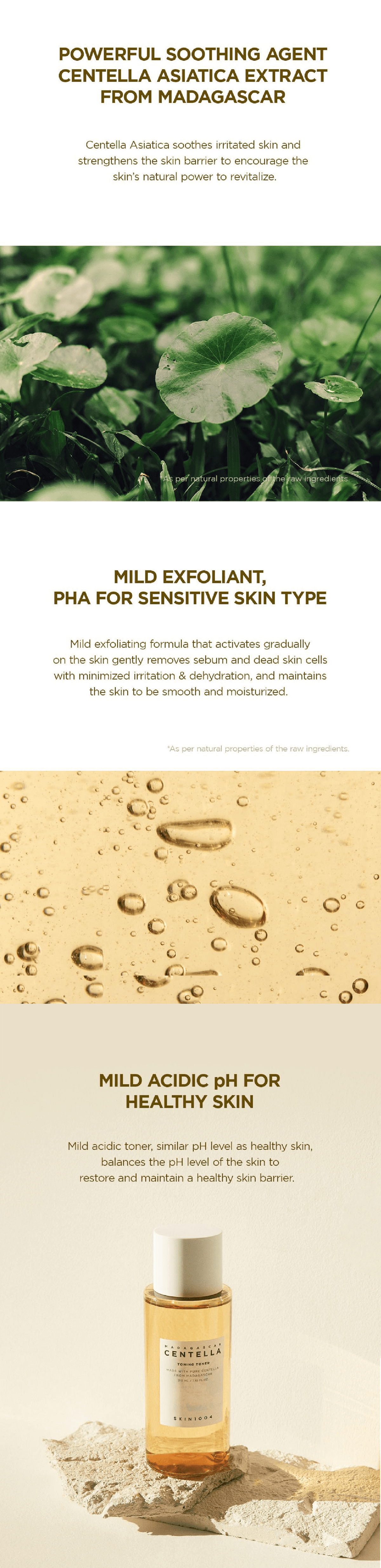 SKIN1004 Madagascar Centella Toning Toner SKIN1004