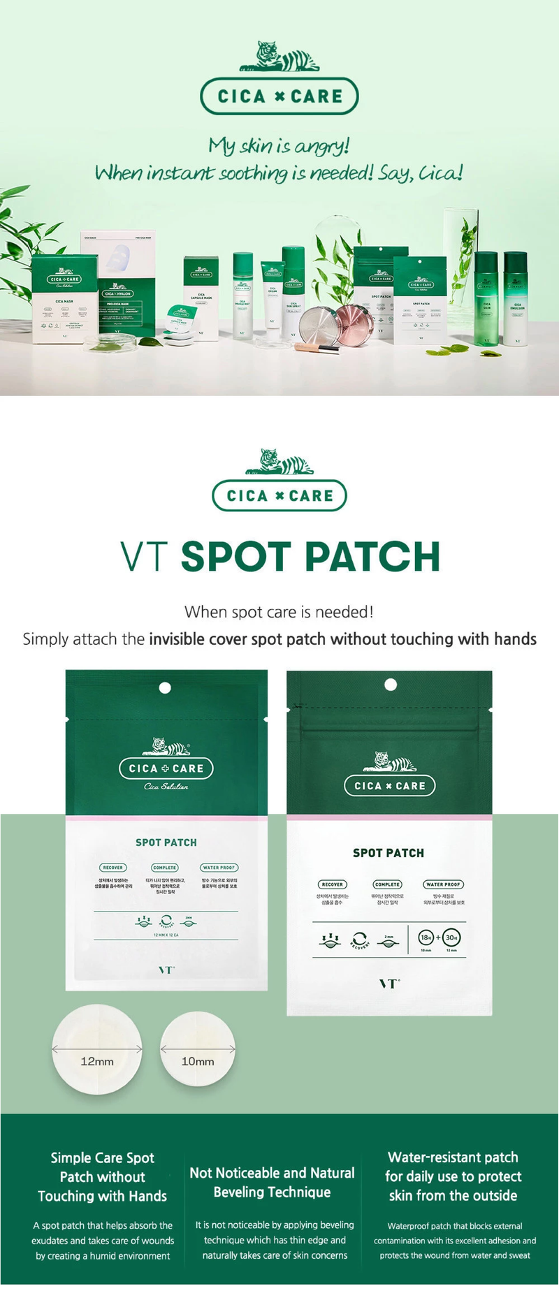 VT COSMETICS Spot Patch VT COSMETICS