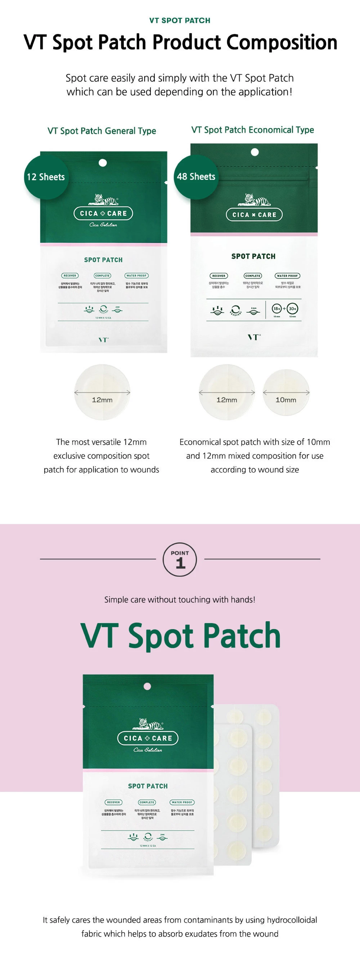 VT COSMETICS Spot Patch VT COSMETICS