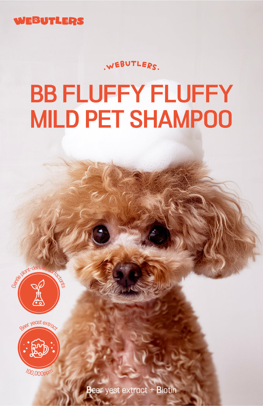 WeButlers BB Fluffy Fluffy Mild Pet Shampoo Webutler