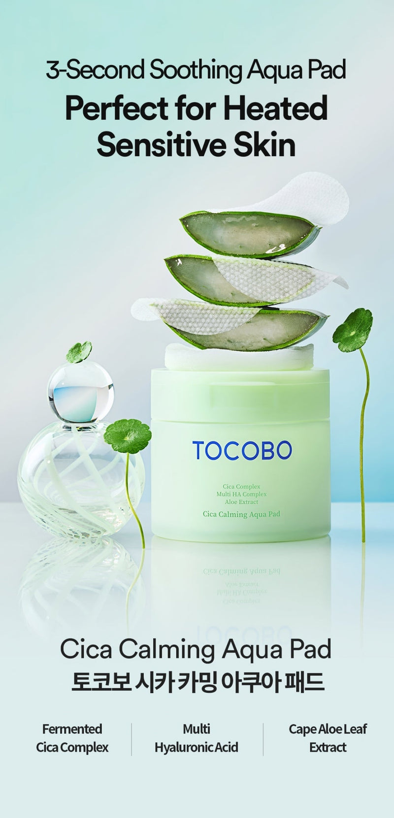 TOCOBO Cica Calming Aqua Pads TOCOBO
