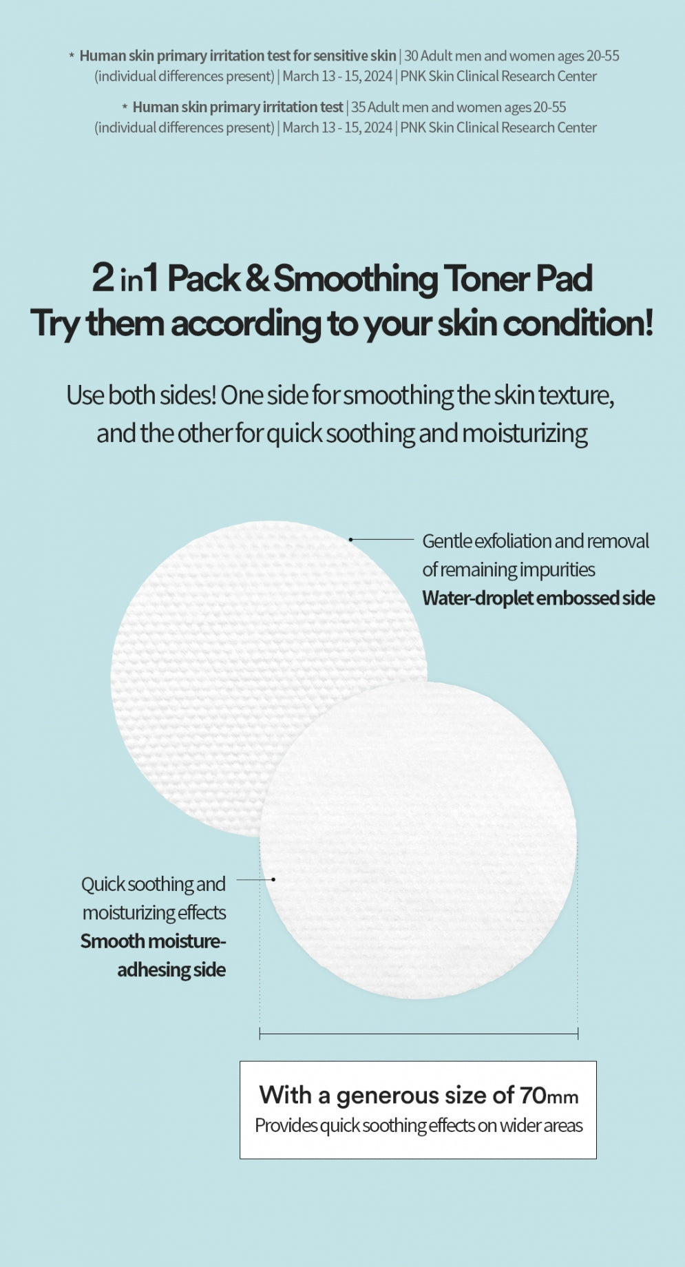 TOCOBO Cica Calming Aqua Pads TOCOBO