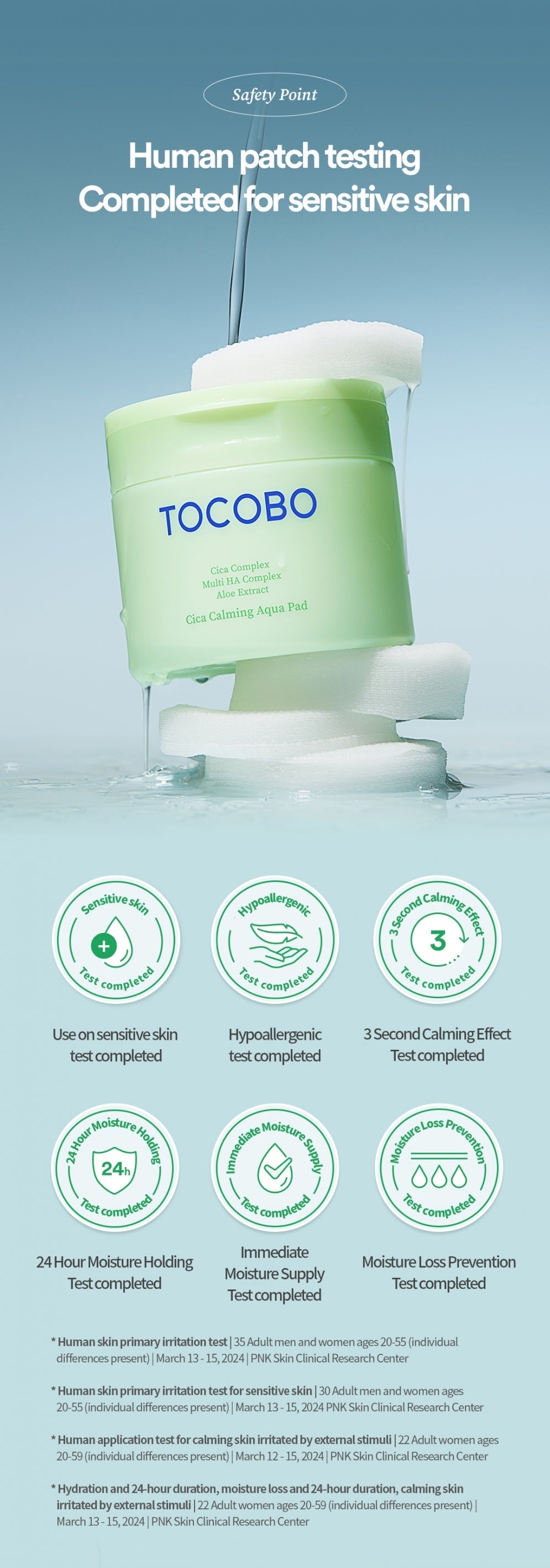 TOCOBO Cica Calming Aqua Pads TOCOBO