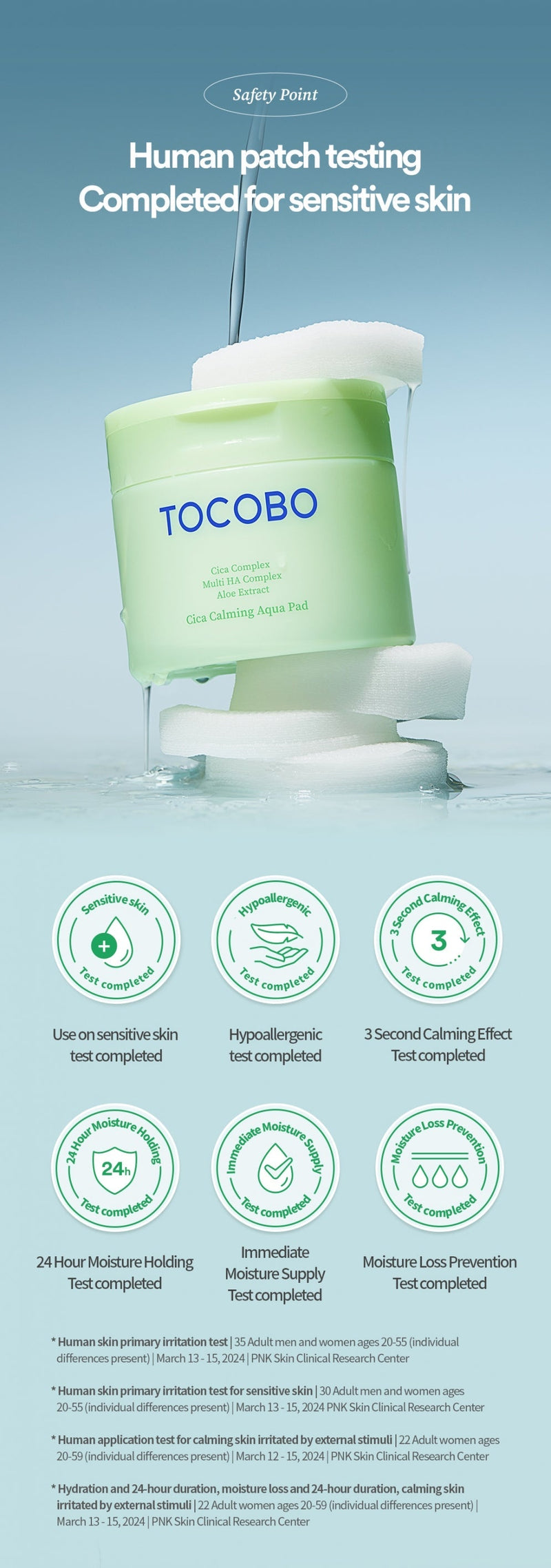 TOCOBO Cica Calming Aqua Pads TOCOBO