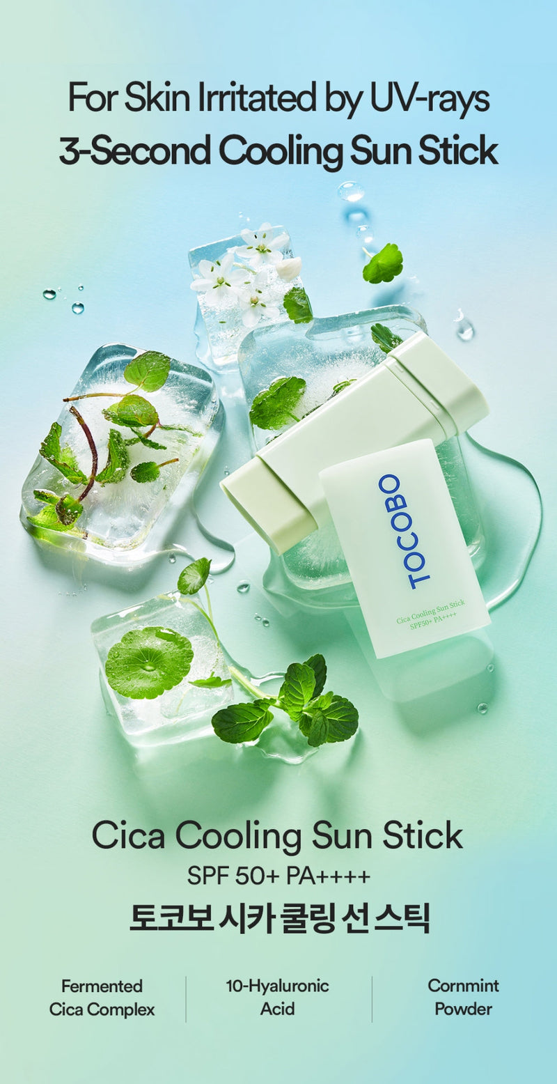 TOCOBO Cica Cooling Sun Stick SPF50+ PA++++ TOCOBO