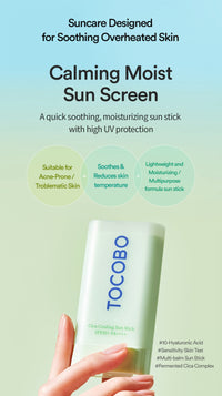 TOCOBO Cica Cooling Sun Stick SPF50+ PA++++ TOCOBO
