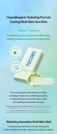 TOCOBO Cica Cooling Sun Stick SPF50+ PA++++ TOCOBO