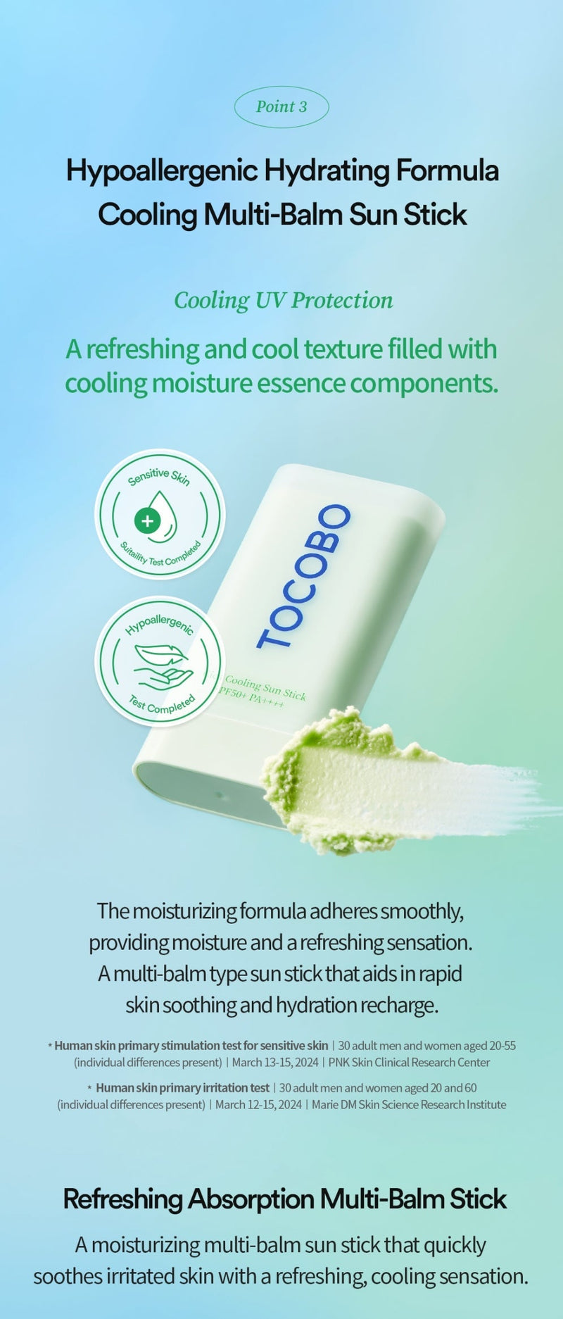 TOCOBO Cica Cooling Sun Stick SPF50+ PA++++ TOCOBO