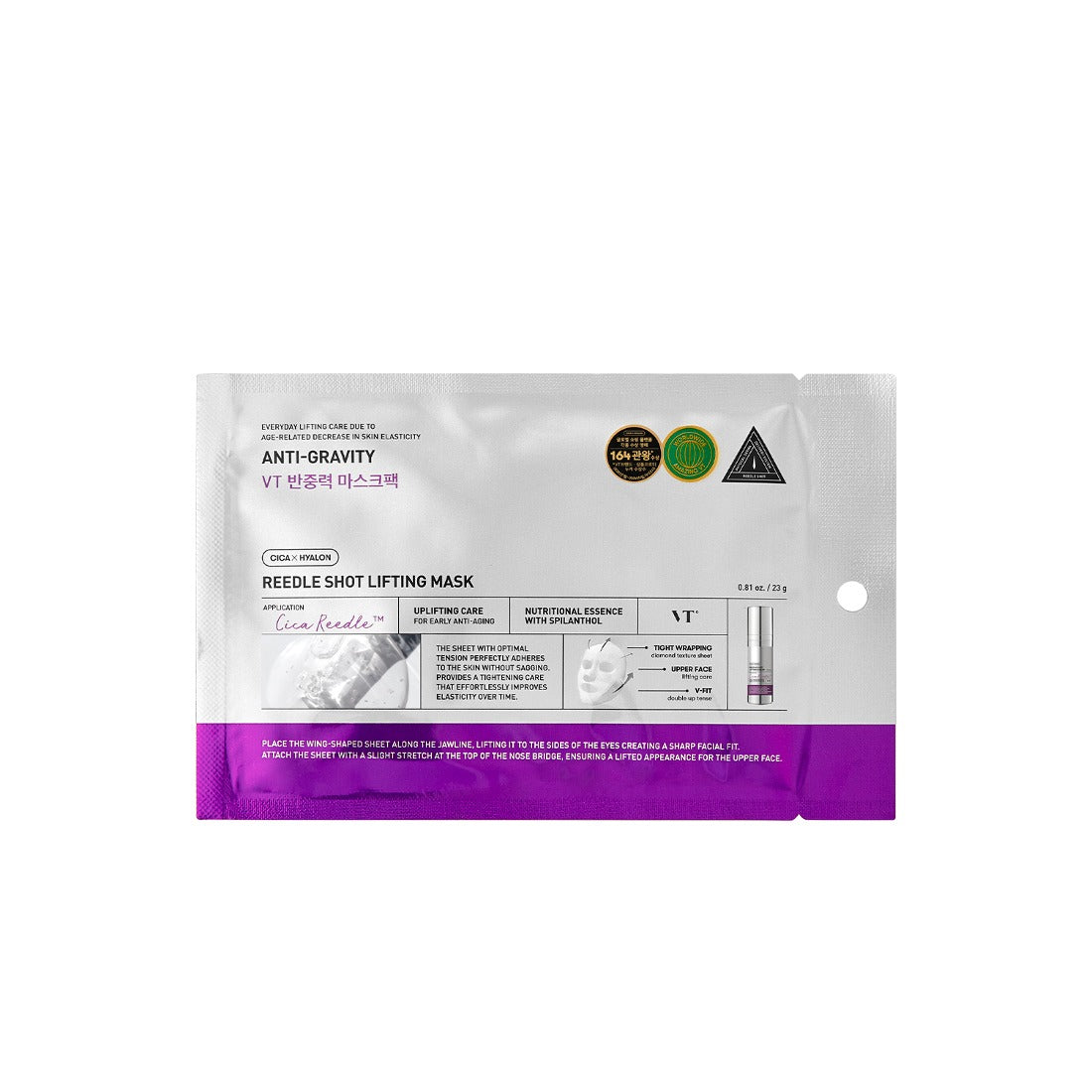 VT COSMETICS REEDLE SHOT LIFTING MASK VT COSMETICS