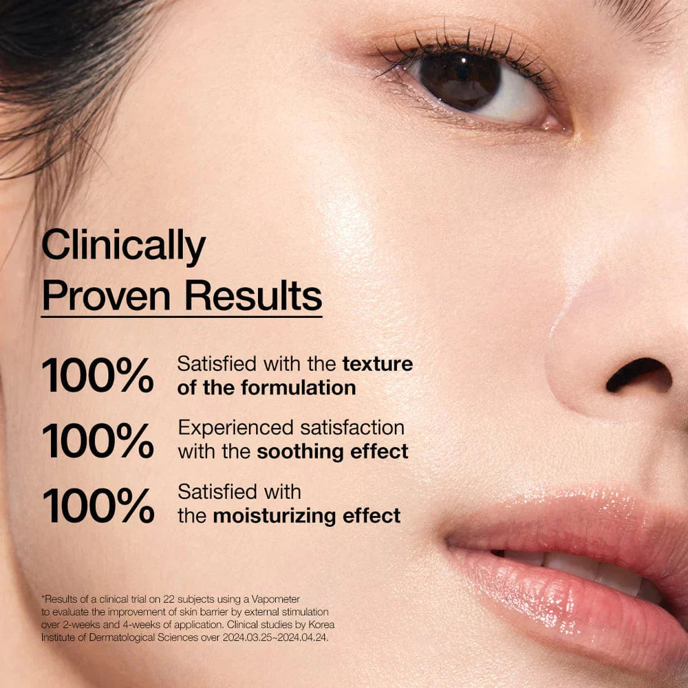 Anua 7 Rice Ceramide Hydrating Barrier Serum Anua