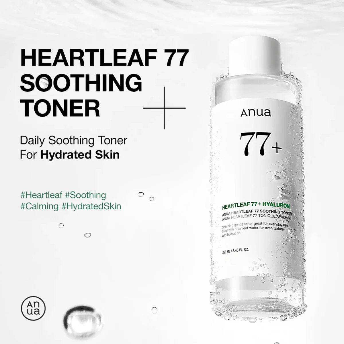 Anua Heartleaf 77% Soothing Toner Anua