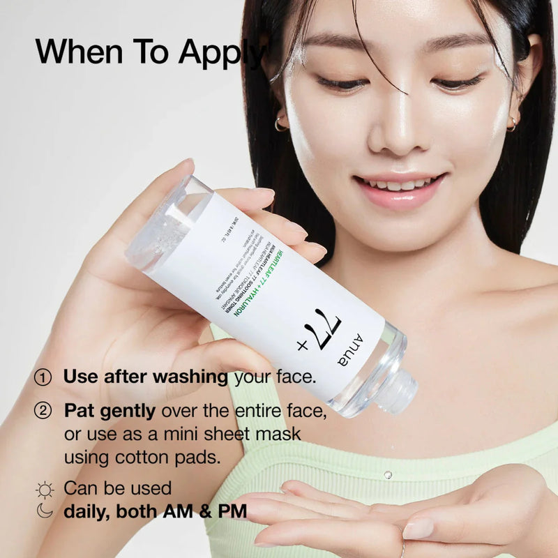 Anua Heartleaf 77% Soothing Toner Anua