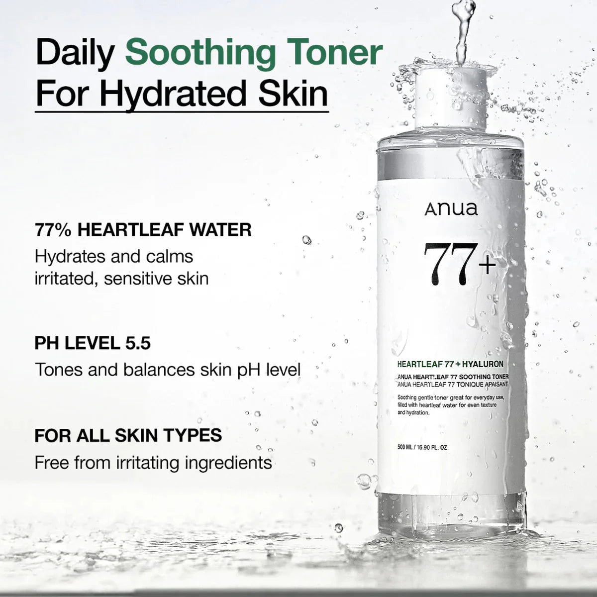 Anua Heartleaf 77% Soothing Toner Anua
