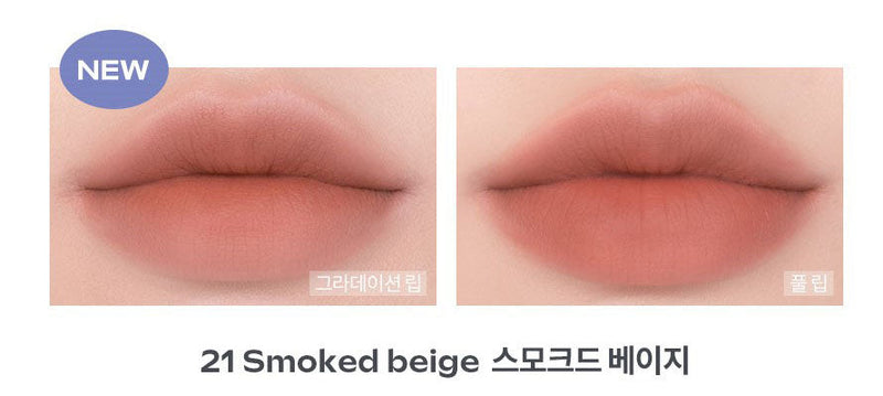 Rom&nd Zero Matte Lipstick rom&nd