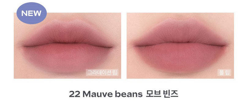 Rom&nd Zero Matte Lipstick rom&nd