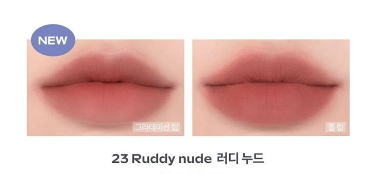 Rom&nd Zero Matte Lipstick rom&nd