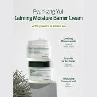 Pyunkang Yul Calming Moisture Barrier Cream PYUNKANG YUL