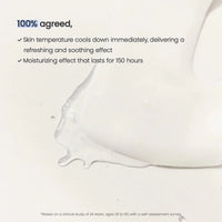 Biodance Hydro Cera-nol Real Deep Mask Biodance