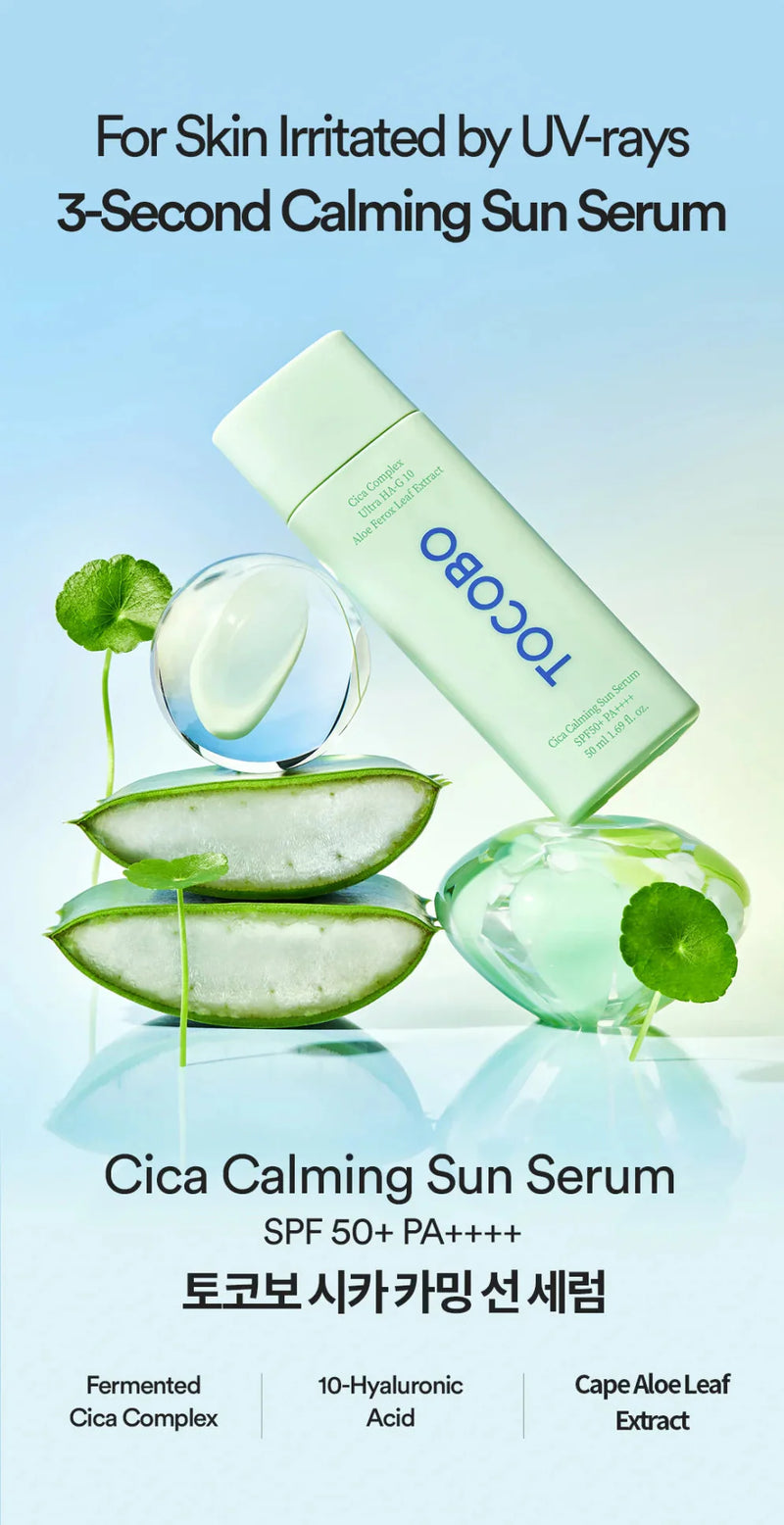 TOCOBO Cica Calming Sun Serum SPF50+ PA++++ TOCOBO