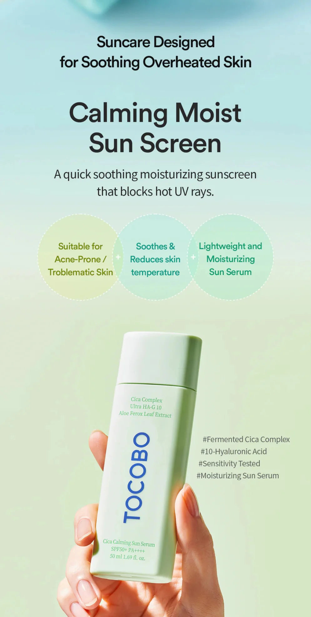 TOCOBO Cica Calming Sun Serum SPF50+ PA++++ TOCOBO