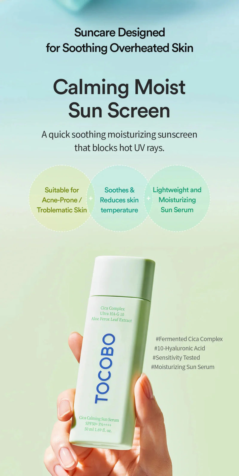 TOCOBO Cica Calming Sun Serum SPF50+ PA++++ TOCOBO