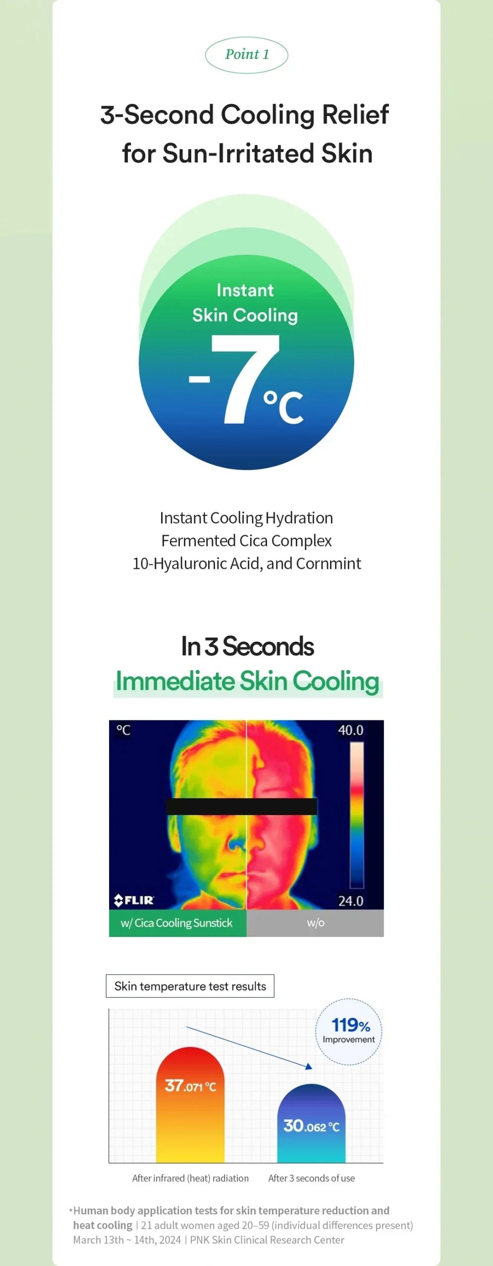 TOCOBO Cica Calming Sun Serum SPF50+ PA++++ TOCOBO