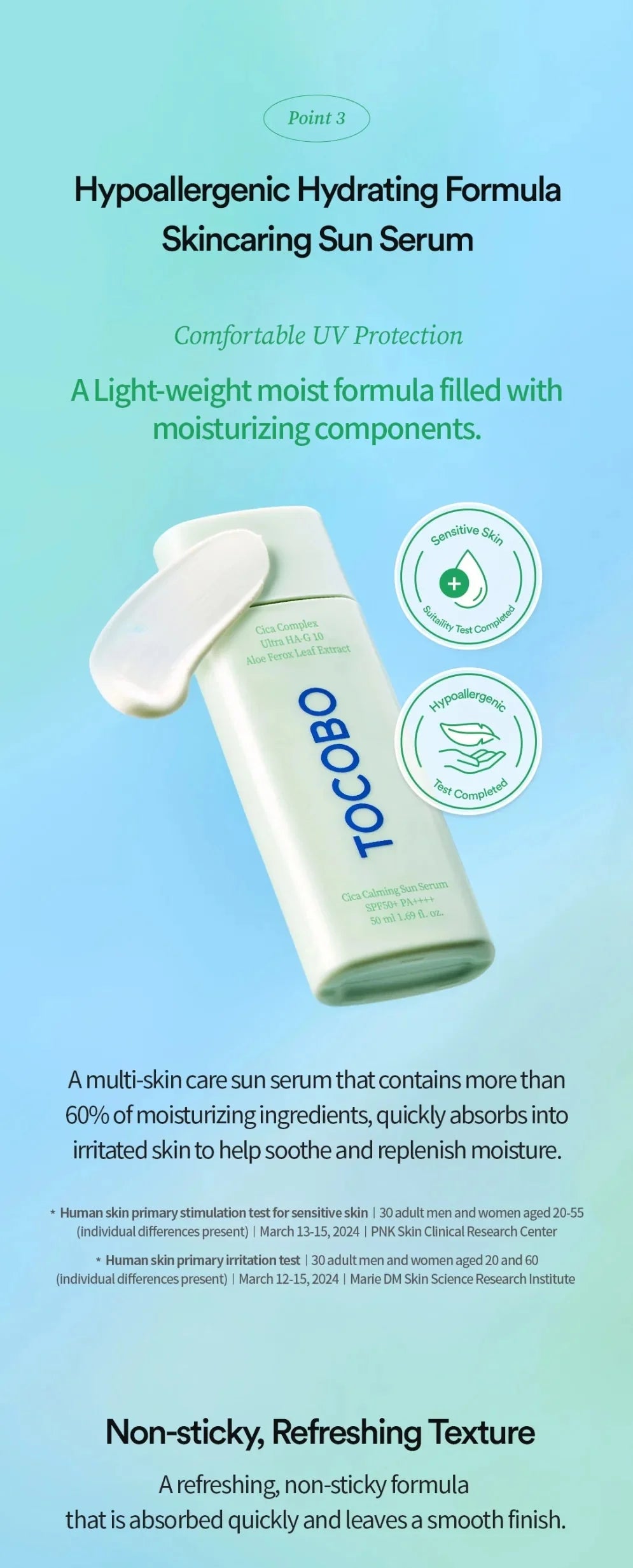 TOCOBO Cica Calming Sun Serum SPF50+ PA++++ TOCOBO