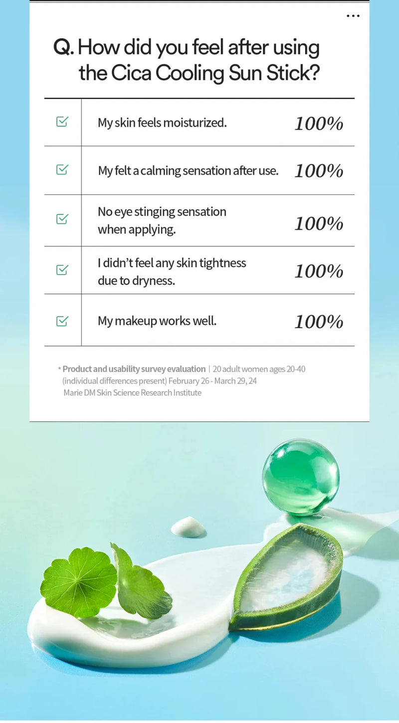 TOCOBO Cica Calming Sun Serum SPF50+ PA++++ TOCOBO